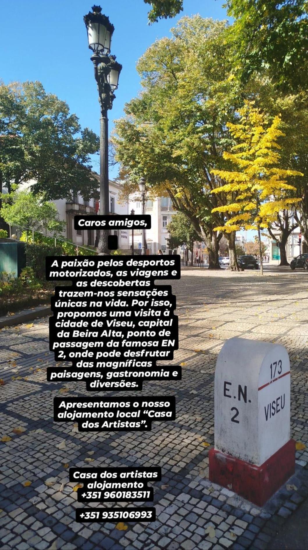 Casa Dos Artistas Apartment วีเซว ภายนอก รูปภาพ